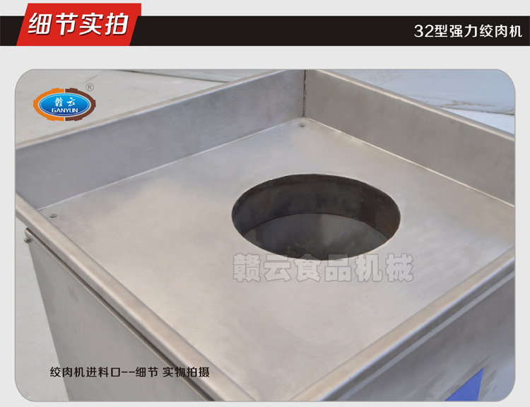 32�͏�(qi��ng)���g��C(j��)