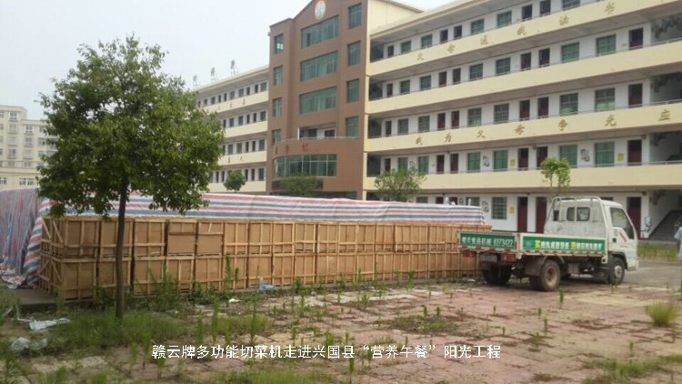 �M���ƶ๦���в˙C(j��)���M(j��n)�d���h���I�B(y��ng)��͡�ꖹ⹤��