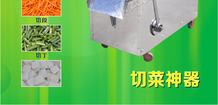 �M����660�Ͷ๦���в˙C(j��)