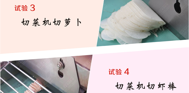 �๦���в˙C(j��)��(y��ng)��Ч���D7