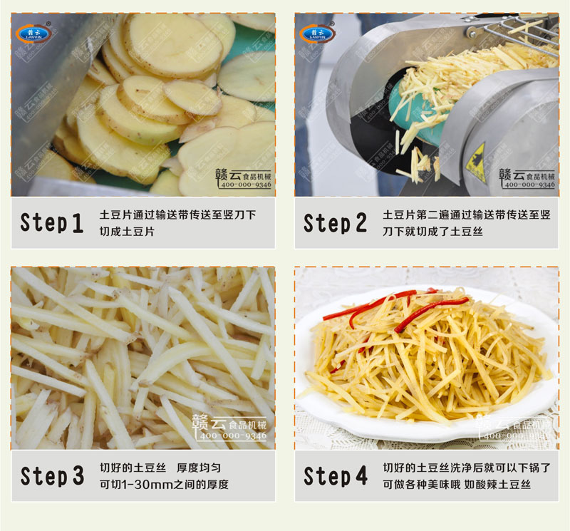 �M����1000B���в˙C(j��)