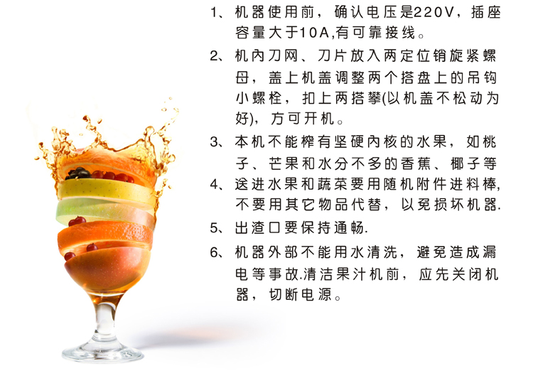 ����3000�Ͳ��P�����ե֭�C(j��)