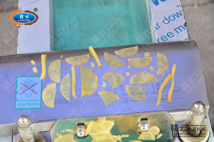 ���չʾ�͑��ӹ�����������}����Ʒ