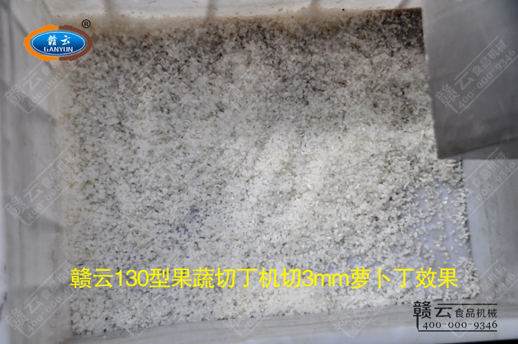 ԇ�C�w�-130�ж��C�г�����3mm�}����2