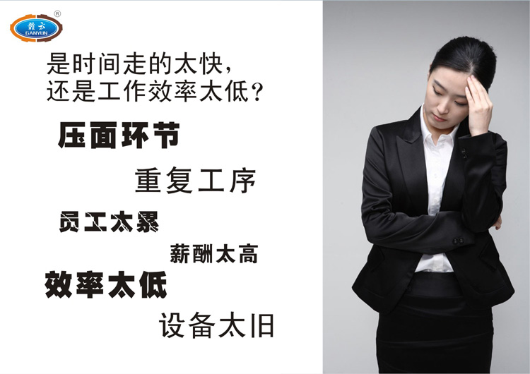 ��(l��i)�����湤��ğ���