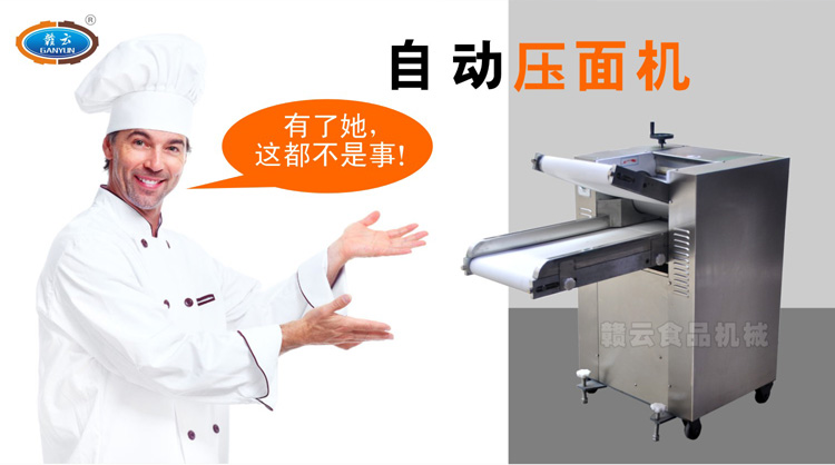 �����Ԅ�(d��ng)����C(j��)�����柩�������ǂ�(g��)��