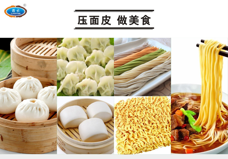 �����棬����ʳ���p�ɸ�����