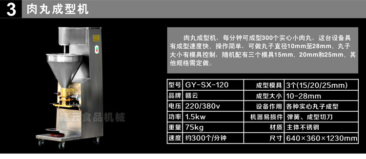 120�͌���������͙C