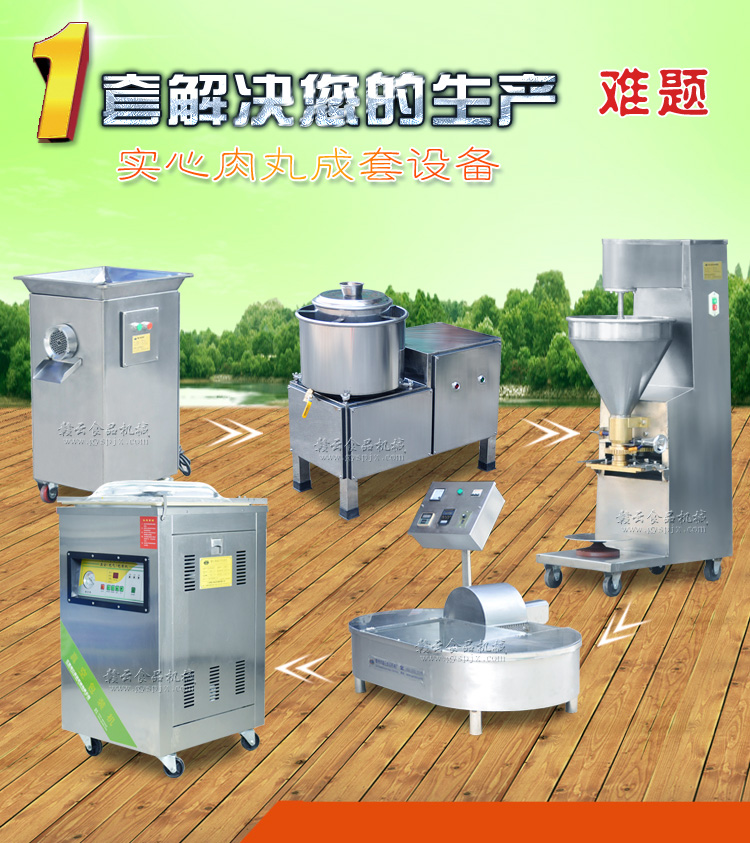 ������������O���Q�ӹ��y�}