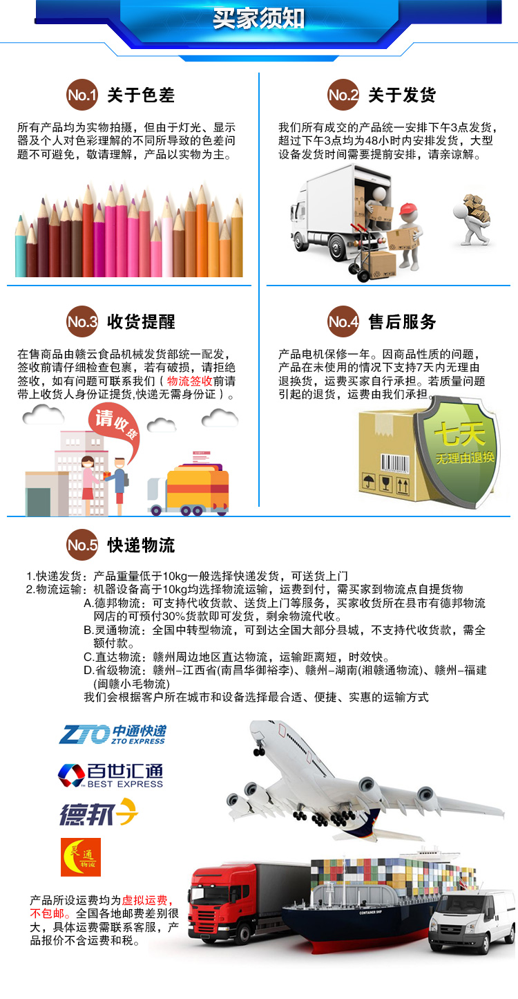 �P(gu��n)��Ԓ�f