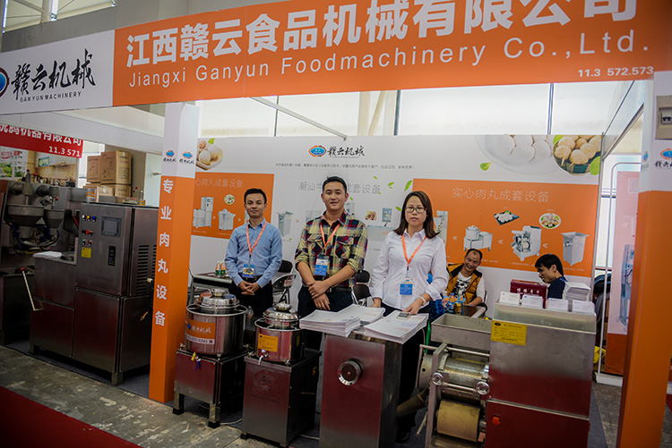 廣州酒店用品展-贛云機(jī)械展區(qū)