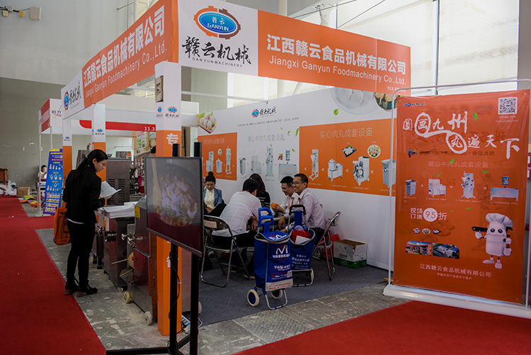 廣州酒店用品展-贛云機(jī)械展區(qū)