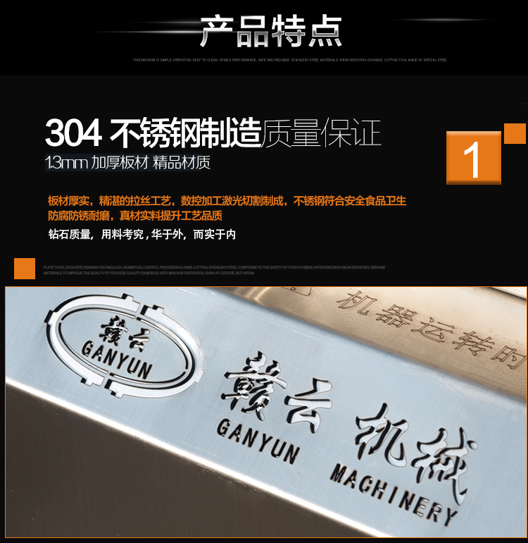 �M��2017�¿�P��ЉK�C(j��)