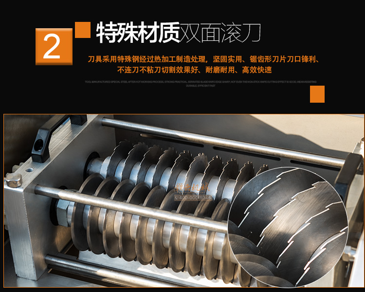 �M��2017�¿�P��ЉK�C(j��)