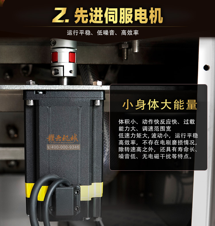 �ŷ�ȫ�Ԅ�(d��ng)���c��Y(ji��)�C(j��)