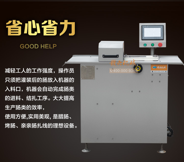 �ŷ�ȫ�Ԅ�(d��ng)���c��Y(ji��)�C(j��)