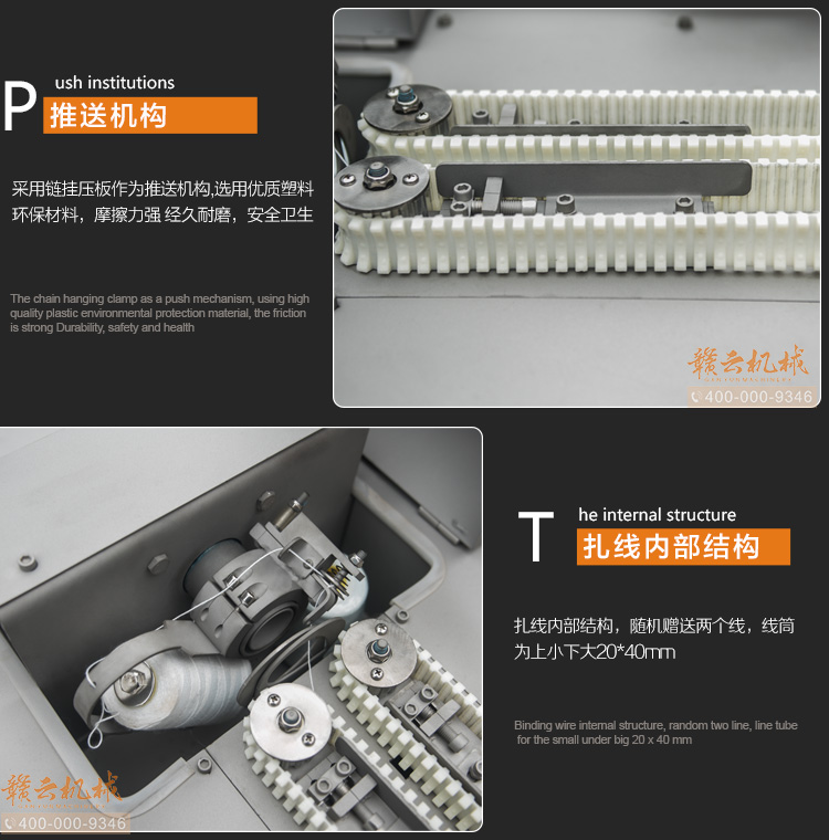 �ŷ�ȫ�Ԅ�(d��ng)���c��Y(ji��)�C(j��)