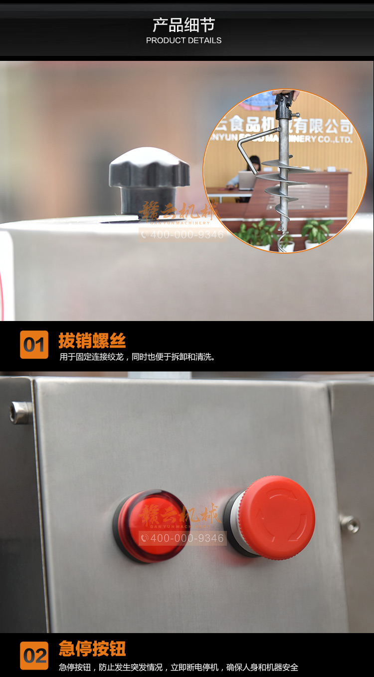 �¿���әC(j��)��(x��)��(ji��)�D