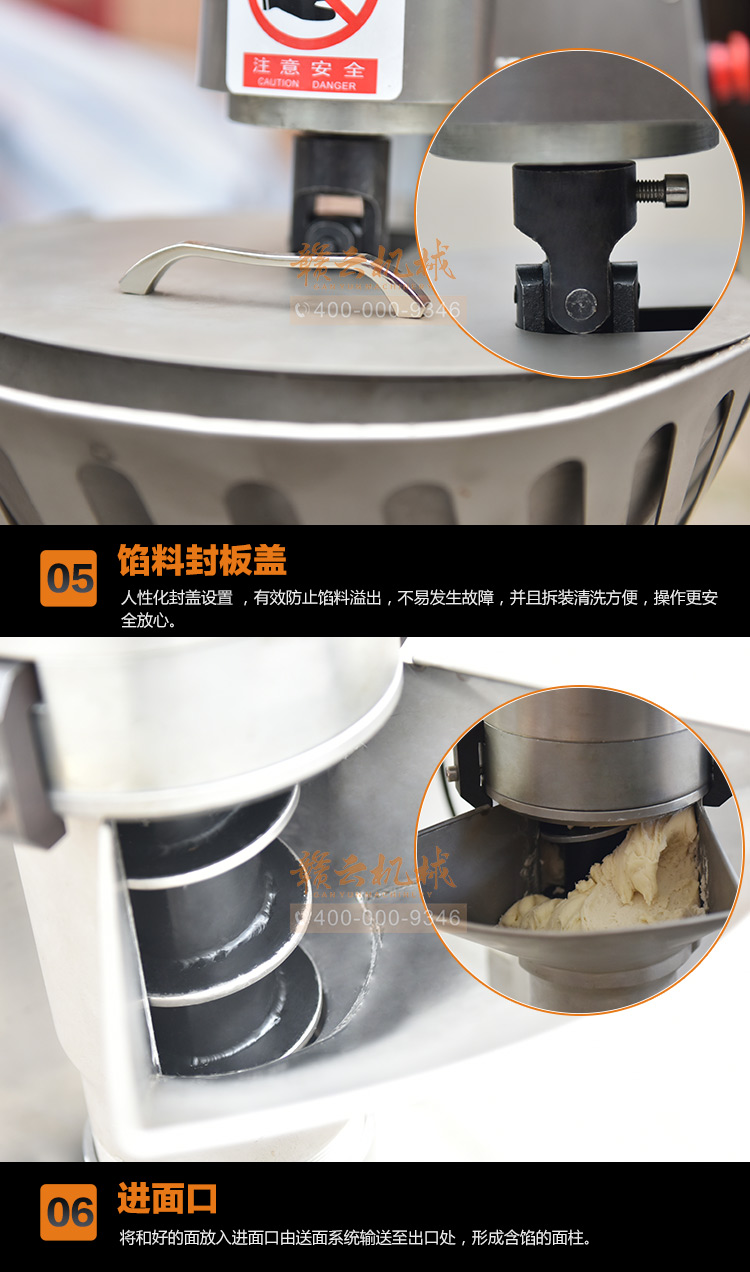 ���ܰ��әC(j��)