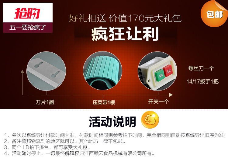 660�в˙C����׌��