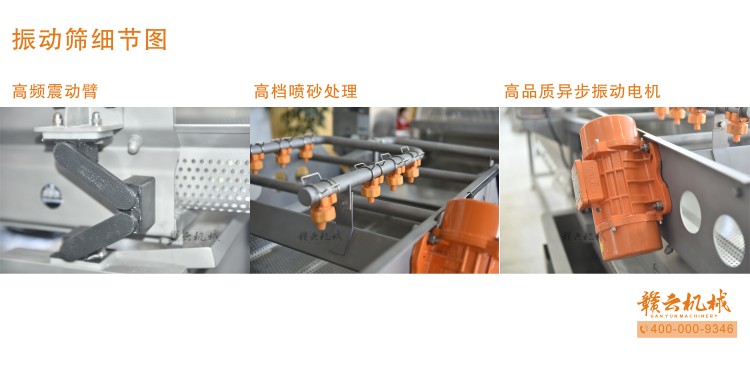 ���l��ӺY��(x��)��(ji��)�D