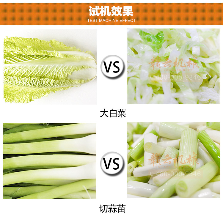 ��(sh��)���в˙C(j��)-115B���p�^�в˙C(j��)��(y��ng)��Ч��