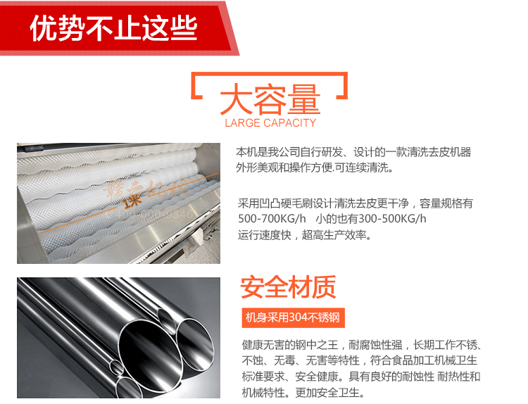 ë݁��ϴȥƤ�C��(y��ng)��Ч��