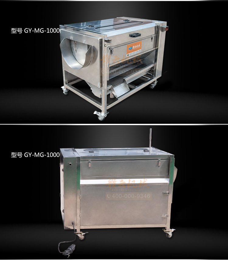 ë݁��ϴȥƤ�C���w�D