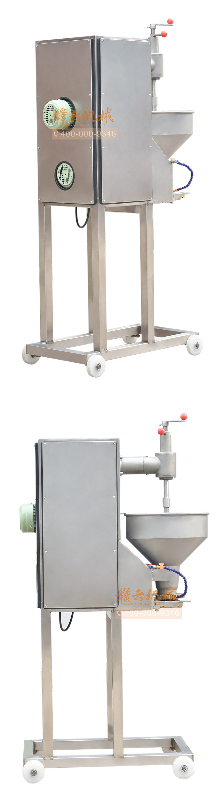 �{���^���ӳ��͙C�������ӳ��͙C