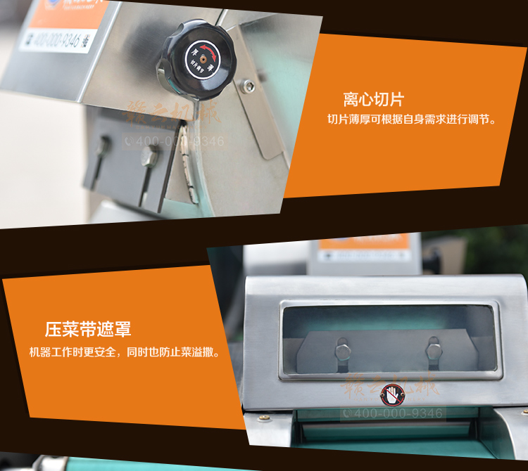 �M��880B���в˙C(j��)��(x��)��(ji��)