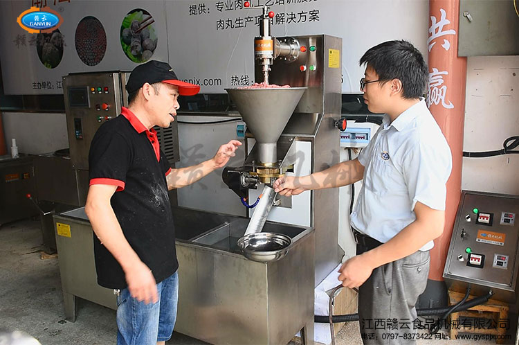 ����ţ���茣��ؕ����͙C(j��)