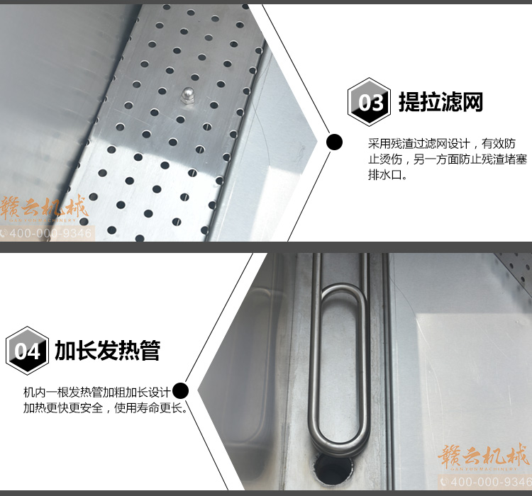 ȫ�Ԅӳ���ϴ��C