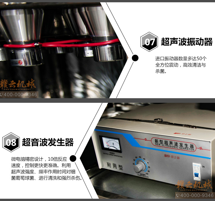 ȫ�Ԅӳ���ϴ��C