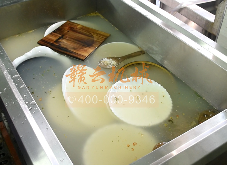 ȫ�Ԅӳ���ϴ��Cϴ��Ч��