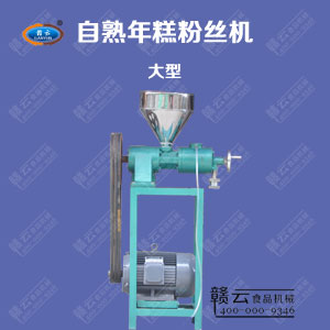 118���������۽z�C