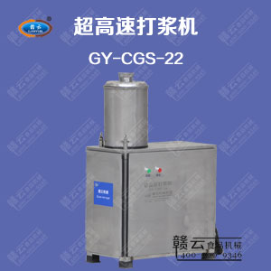 22������C(������)