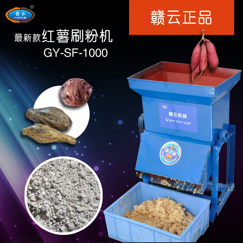 1000�ͼt��ˢ�ۙC(j��)