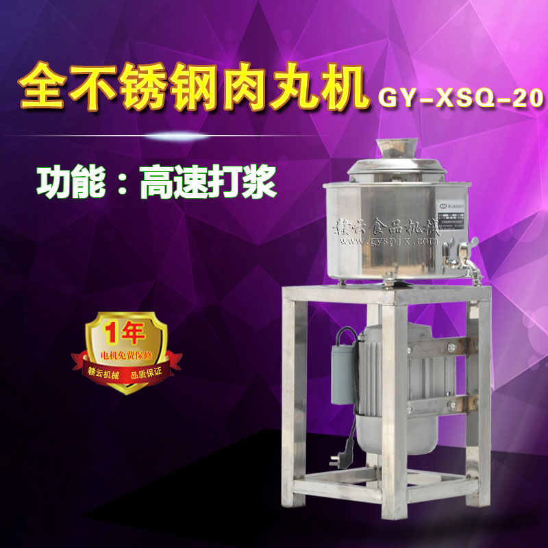 20������C(j��)ȫ���P䓣�90�C(j��)����