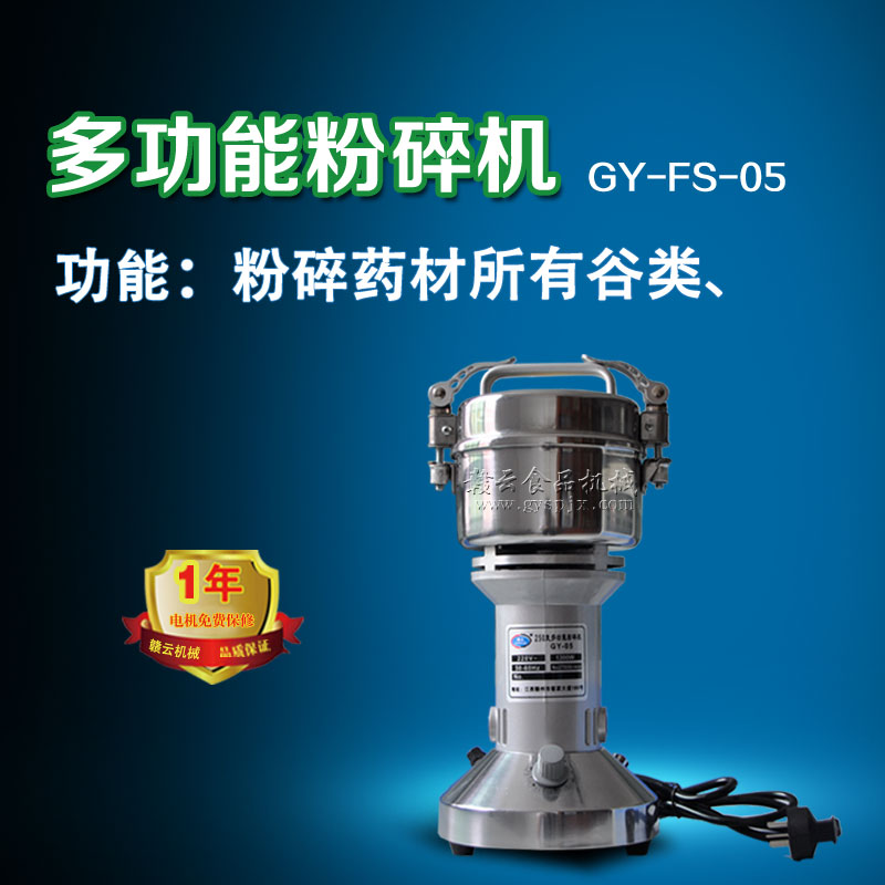 250��ֱ�����ڷ���C(j��)