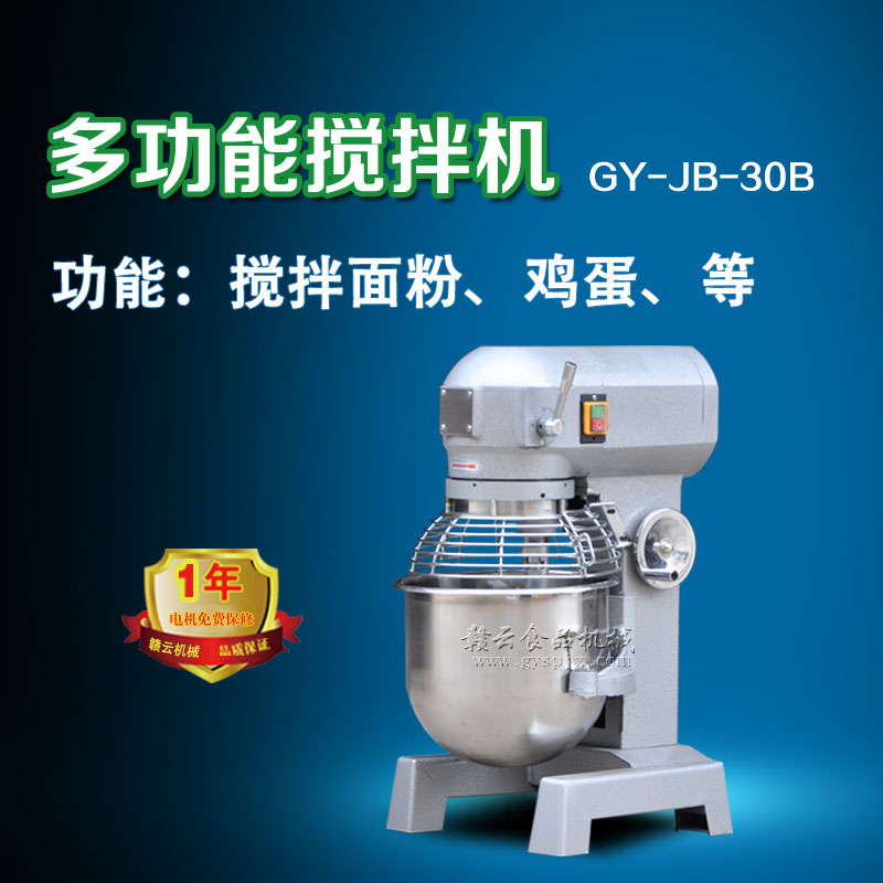 30B�Ͷ๦�ܔ���C(j��)