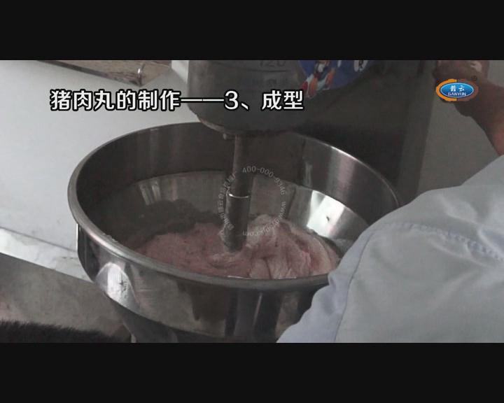 �i�������~�������