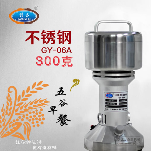 300�˷���C(j��)