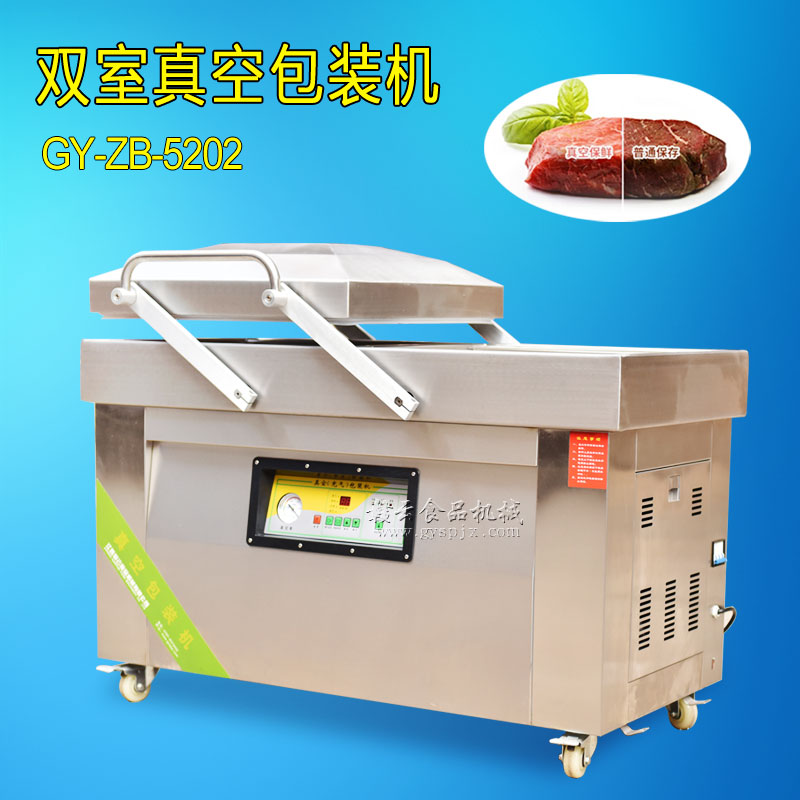 5202�p����հ��b�C(j��)