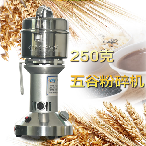 250�˓u�[���ڷ���C(j��)