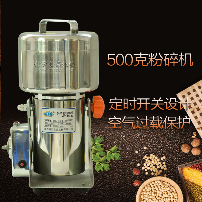 500���ݼy����C