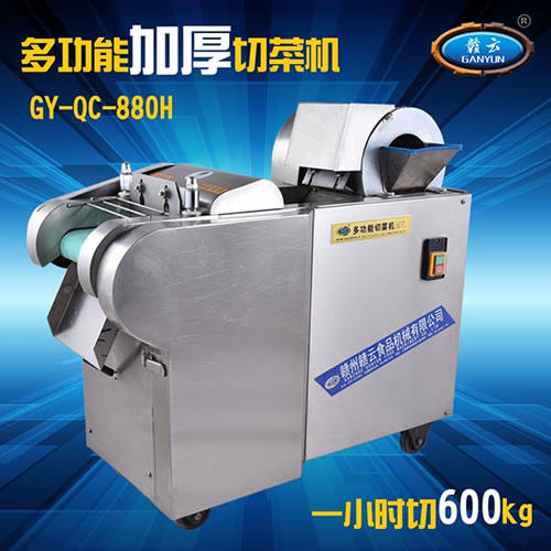 880�Ͷ๦���в˙C(j��)���Ӻ�