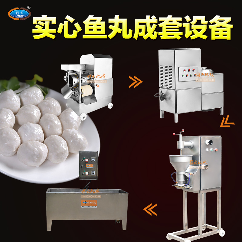 �߶ˌ�(sh��)���~(y��)������O(sh��)��