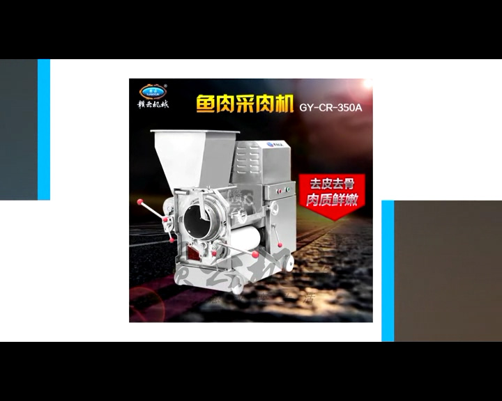 350A���~�����C(j��)