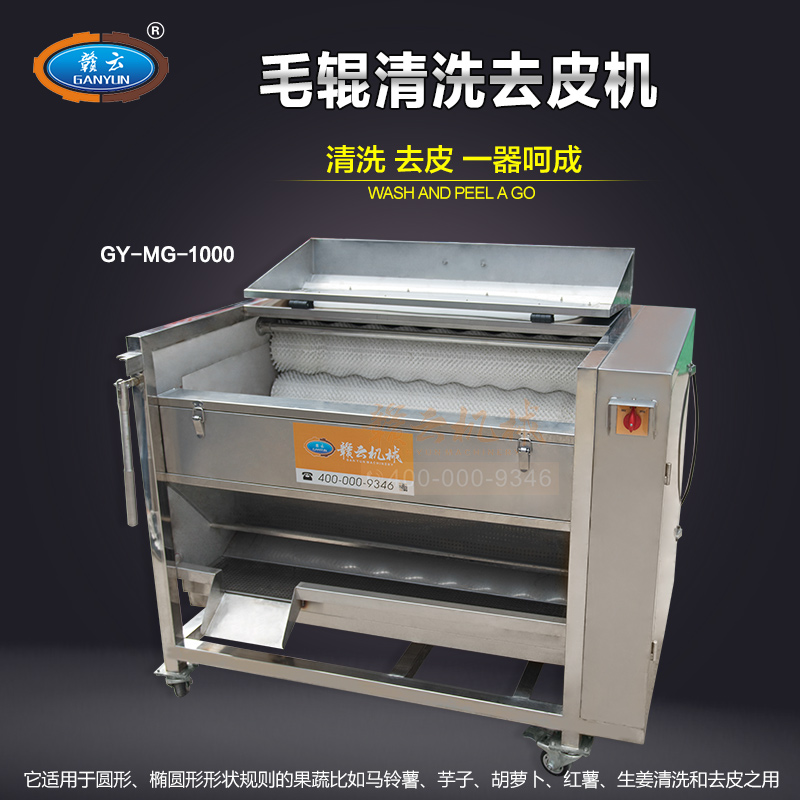 1000��ë݁��ϴ�C(j��)