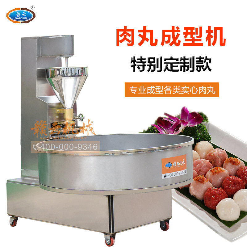 ��P(p��n)������͙C(j��)